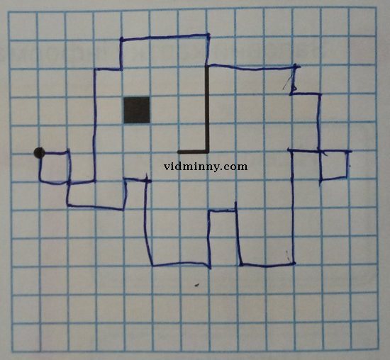 Сторінка 44 вправа 2