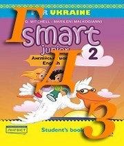 ГДЗ англійська мова 2 клас Мітчелл 2019