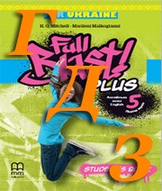 ГДЗ 5 клас англійська мова Мітчелл 2022