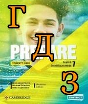 ГДЗ 7 клас англійська мова Коста 2024